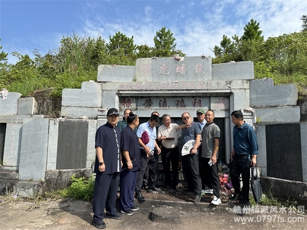 海西蒙古族藏族自治州跟陈荣昌学杨公风水感悟